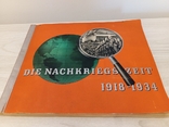 Альбом сигаретных Вкладышей 1919-1934 Третий Рейх, фото №2