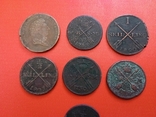 Монеты Швеции., фото №8