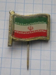 Флаг Ирана в честь выпуска истребителя Kosar, фото №2