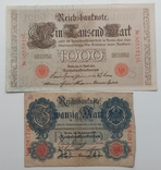 Набір банкнот старої Європи 1910 - 1932 років 6 банкнот, фото №7