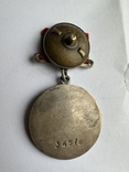 Медаль За отвагу (переделка под "квадро"), фото №4