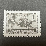 1942, Разведчики у пулемета, фото №2