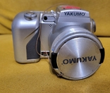 Yakumo фотоапарат, фото №2