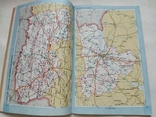 Атлас автодорог Украины, +Закон Украины о дорожном движении ГУГК 1993, фото №4