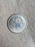 1 корона 1916 (3), фото №2