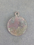Медаль 1904-1905, фото №3
