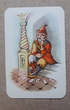 Классические игральные карты, малая колода 55 листов USSR., фото №6