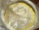 10 юаней. Рол.40 монет. 90 лет основания народной освободительной армии, фото №5