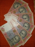 10 гривен 2006 UHC, фото №2