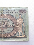 100 гривень 1918 року УНР, фото №7