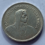 Швейцарія 5 франків 1954 срібло, фото №2