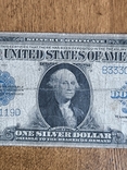 Доллары 1923 г 3 шт, фото №7