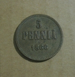 5 пенни 1866, фото №3