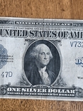 Доллар 1923 г N3, фото №7