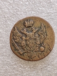 1 грош 1834 ІР, фото №3