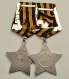 Пара Орденов Славы 2 и 3 степени № 10101 и 694009, фото №4