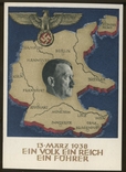 Рейх ПК окрытка Гитлер, фото №2