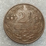 2,5 цента 1965 года. Нидерландские Антильские острова (П1), фото №2