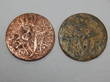 2 монеты по 1 скиллингу, Дания, 1771 г, фото №3
