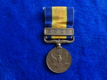 Маньчжоу-Го Медаль "Військовий прикордонний інцидент Номохан" Халкин-Гол 1940 р. в футляре, фото №4