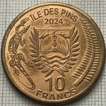 Дес Пінс 10 франків 2024 року динозавр АЛЬБЕРТОЗАВР( 31 ), фото №3