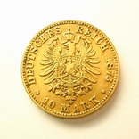 Пруссия 10 марок 1875 г., фото №3