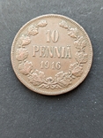 10 пенні 1916 рік для Финляндії Російська імперія, фото №2