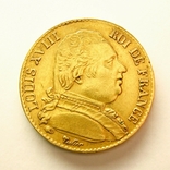 Франция 20 франков 1815 г., фото №2