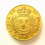 Франция 20 франков 1815 г., фото №3