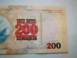 Казахстан 200 тенге 1999 г., фото №7