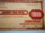 Дорожный чек 1000 злотых, ПНР 1989г, фото №3