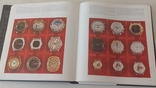 Armband Uhren книга про часы каталог., фото №9