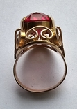 Золотое кольцо СССР, фото №3