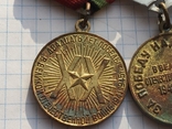 Две медали на тройной колодке, фото №13