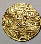 Султани. Сулейман 1.1520г., фото №2