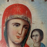 Ікона Богородиці, фото №6