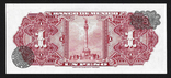 Мексика, 1 песо, 1970, серія BII, фото №3
