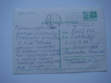 1 Мая худ.А.В.Плетнев 1968., фото №3