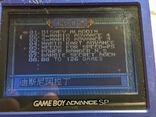 Game Boy Advance SP, фото №4