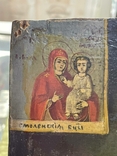 Ікона св. Митрофана, фото №4