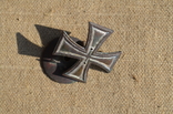 Полковой нагрудный знак Лейб-гвардии Егерский полк, фото №8
