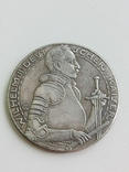 Медаль 100 лет битвы при Лейпциге 1913 год Вильгельм II Германия Рейх Копия Карл копия, фото №2