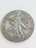 Медаль 100 лет битвы при Лейпциге 1913 год Вильгельм II Германия Рейх Копия Карл копия, фото №3