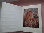 Альбом для марок ГДР, 15х20 см.+книга"С марками в страну знаний"., фото №6