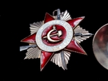 Орден Отечественной войны 2 степени, фото №4