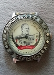 Часы СССР 50 лет Победы, Маршал Жуков, фото №2