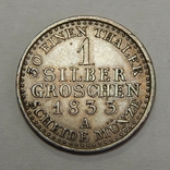1 грошен, 1833 А Пруссия, фото №2