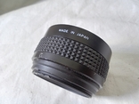 Danubia aux wide angle lens made in Japan, фото №3