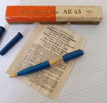 Олівець АК-45 в коробці, 1964 рік, фото №2