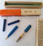 Олівець АК-45 в коробці, 1964 рік, фото №9